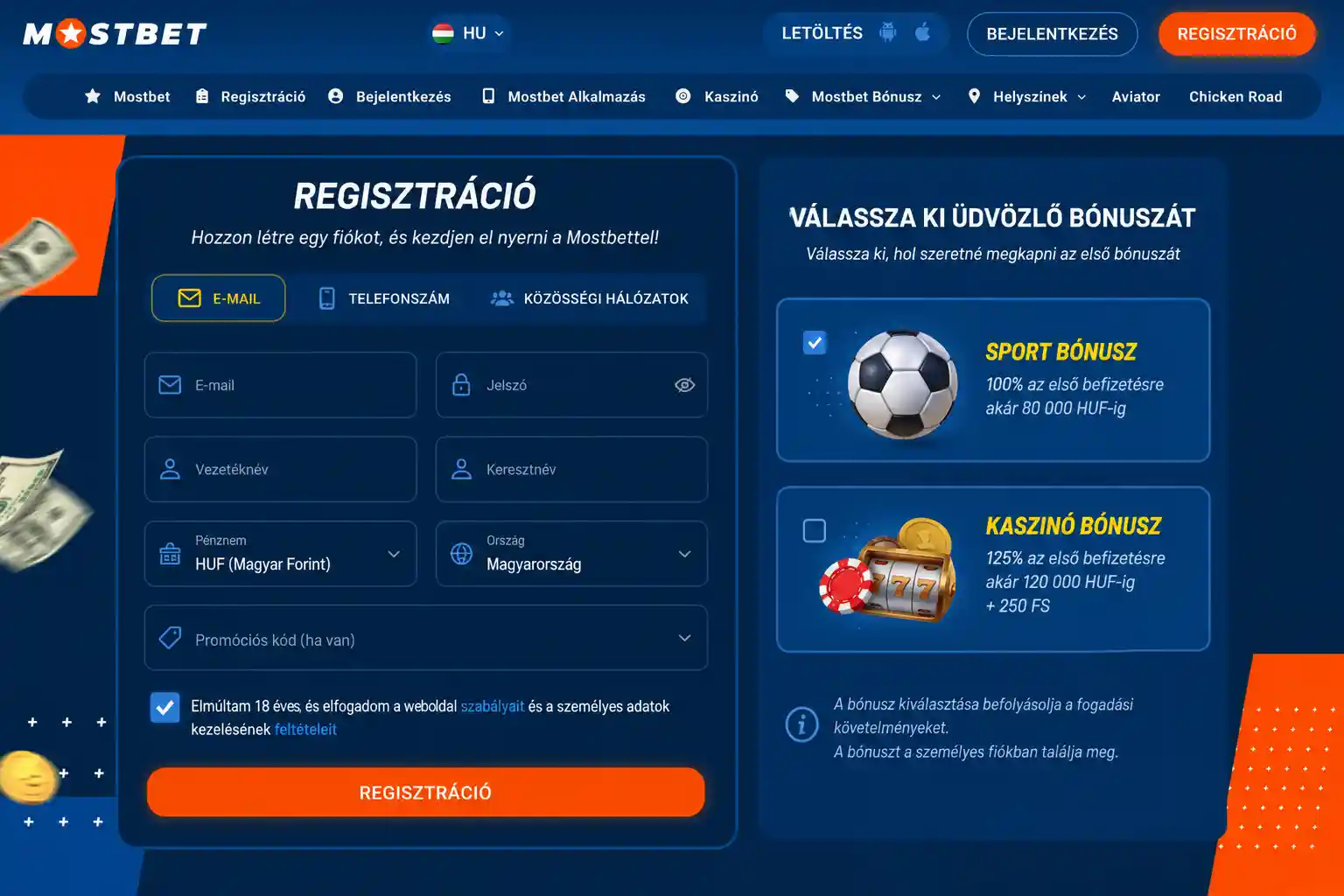 Mostbet regisztrációs űrlap az üdvözlő bónusz kiválasztásával